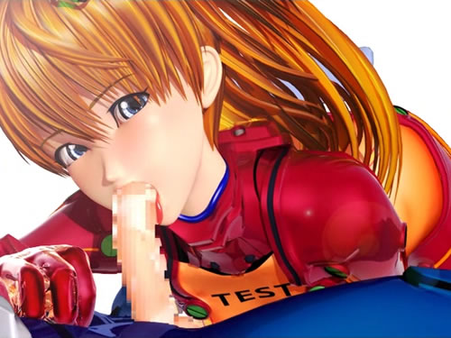 アスカフェラ画像